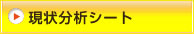 󕪐̓V[g